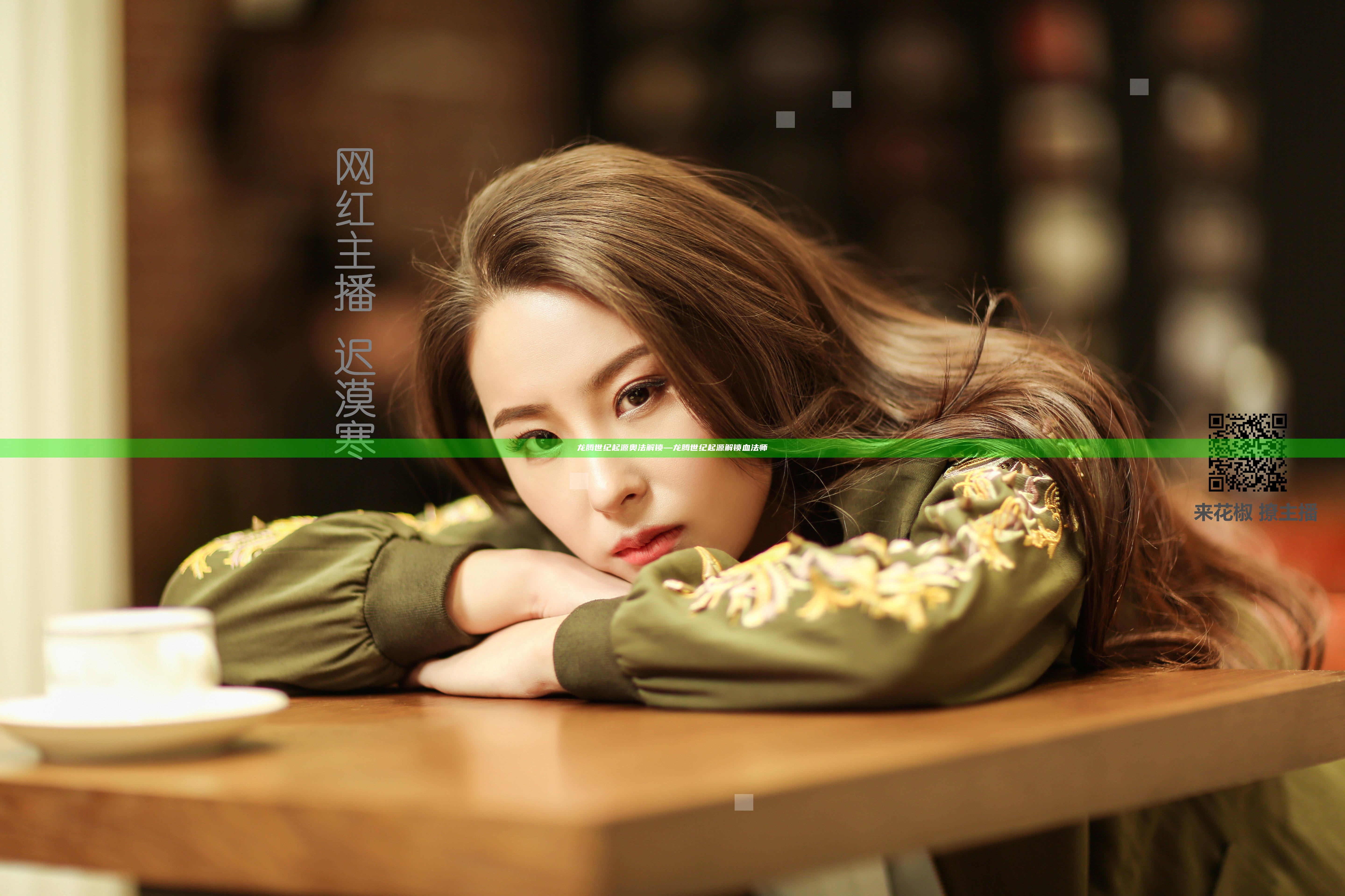 龙腾世纪起源奥法解锁—龙腾世纪起源解锁血法师